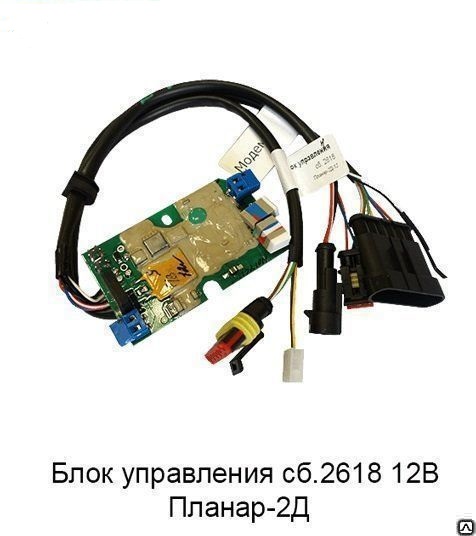 trackenergy.ru Блок управления на Планар 2Д 12В
